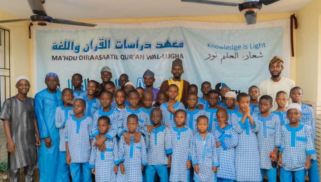 Institute of Quran and Language Studies to Host 2nd Annual World Arabic Day Celebration